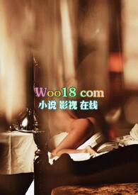 前女友攻略by酒壹杯全文阅读