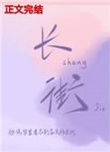 长街开启金色产业甜蜜丰收季