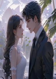 与狗博弈(青梅竹马)by小狮子