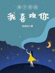 短命小师妹长命百岁了全文免费阅读