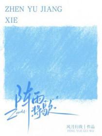 骤雨将歇