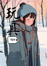 张柠檬全文阅读