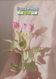 小满txt讲的什么