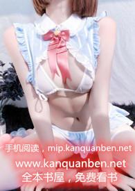 暮冬的父女CP