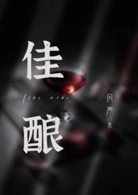 沉醉的意思