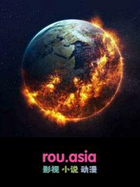 我养活了所有女主播