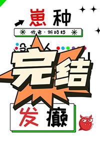 没有人比我快