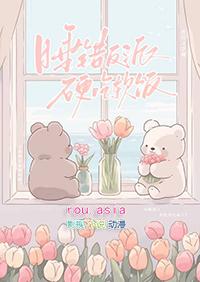 93. 虫族之渣攻你人设崩了
