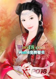 你是有病吧御书屋
