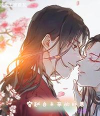 穿越未来1