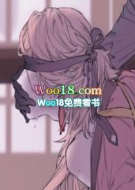 先生别乱来