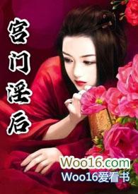 宫门千