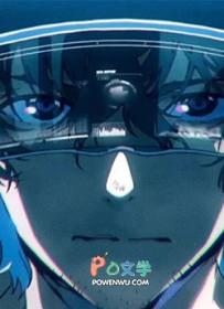 狐狸精陆将军