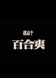 摇曳解释