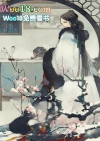 朱瑶玉全文免费阅读