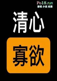 ai情趣娃娃能提供性服务吗