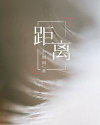 距离2262年还有多少年?