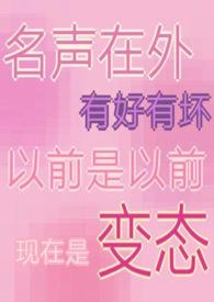 梨花开春带雨 梨花落春入泥