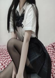 姐姐骨科文