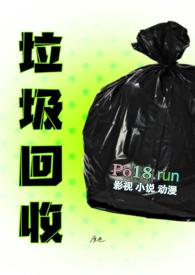 垃圾回收g1