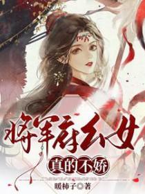 手不能提