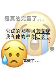 白月光和朱砂痣是什么