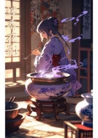 迷香迷烟哪有