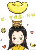 朕莫非是个渣受by剧透