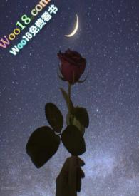 末世之娇弱炉鼎(末世)