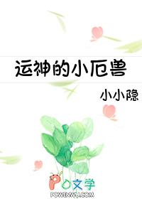 影后不吃回头草gl免费阅读