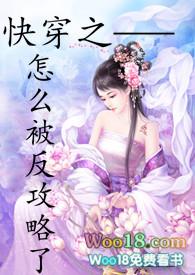 沉浸练习
