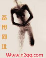 校园h1v多