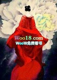 遗珠(1v1)by放飞自我的带娃