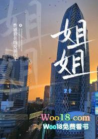 姐弟的朋友圈文案