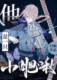 别来纠缠我 简谱