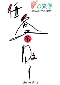 任务又失败了第一个世界攻是谁