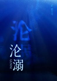 违规游戏行为包括第三方插件