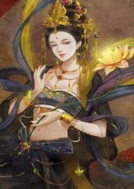 探春录(古言集) by美人乔
