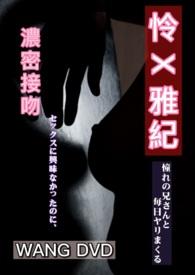 女性向a有哪些