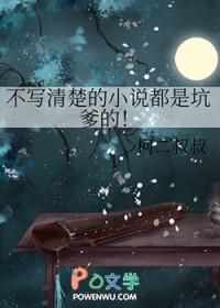 写不出的时候怎么办