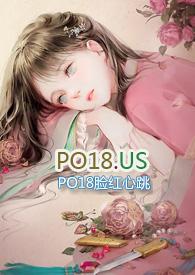 笼养(禁忌H)_全文在线阅读_楚辞作品 - 乐乐