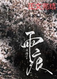 你来看