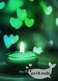唯爱一人的网名