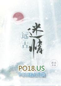 h)全集