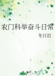 养家_
