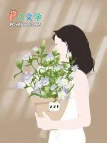虎牙菲可爱
