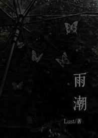 骨科popo兄妹