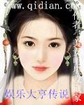 疯狂升级系统搜狗百科