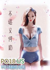 不堪什么意思呢