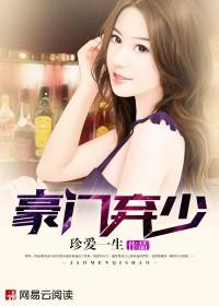 主角楚风苏柔的